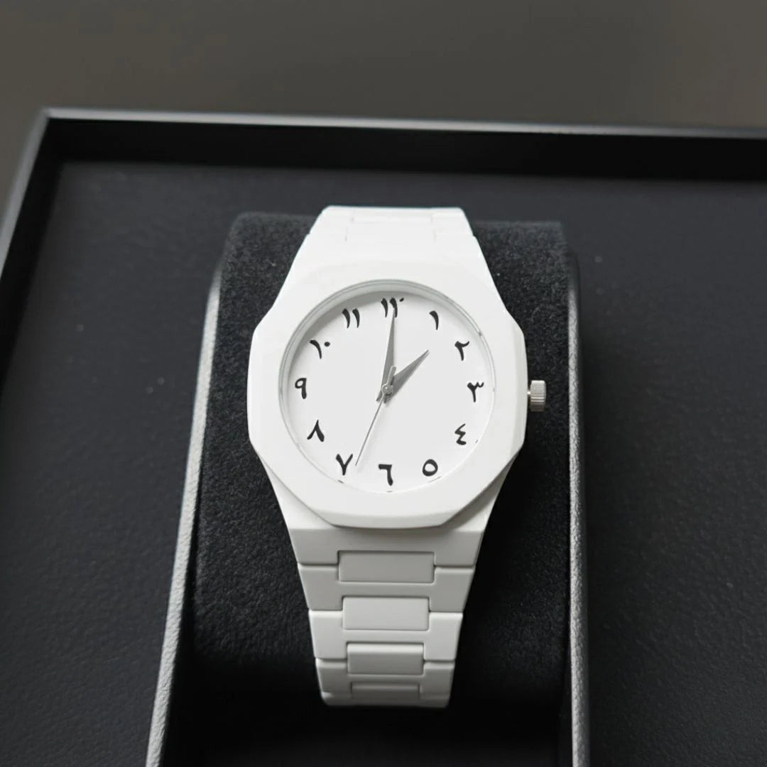 Full White Aura Watch Elegant Design