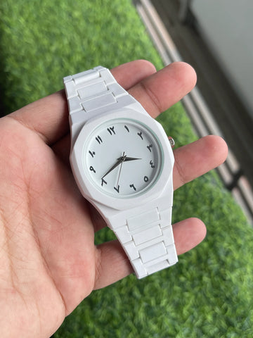 Full White Aura Watch Elegant Design