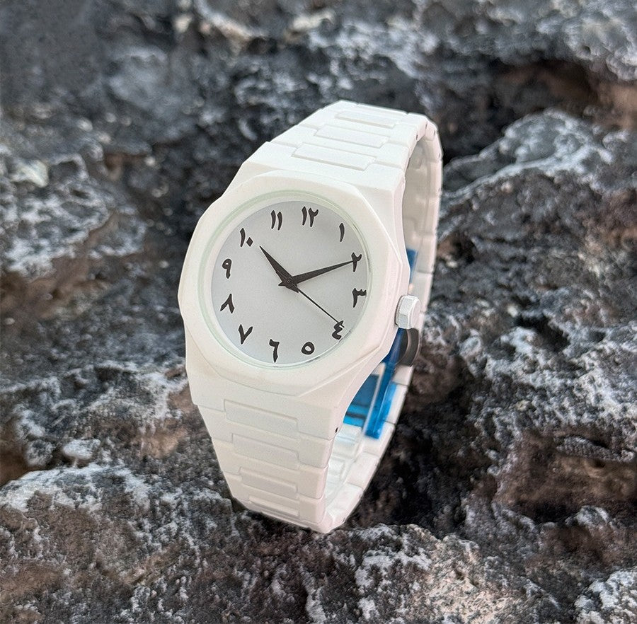 Full White Aura Watch Elegant Design