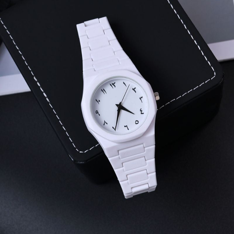 Full White Aura Watch Elegant Design